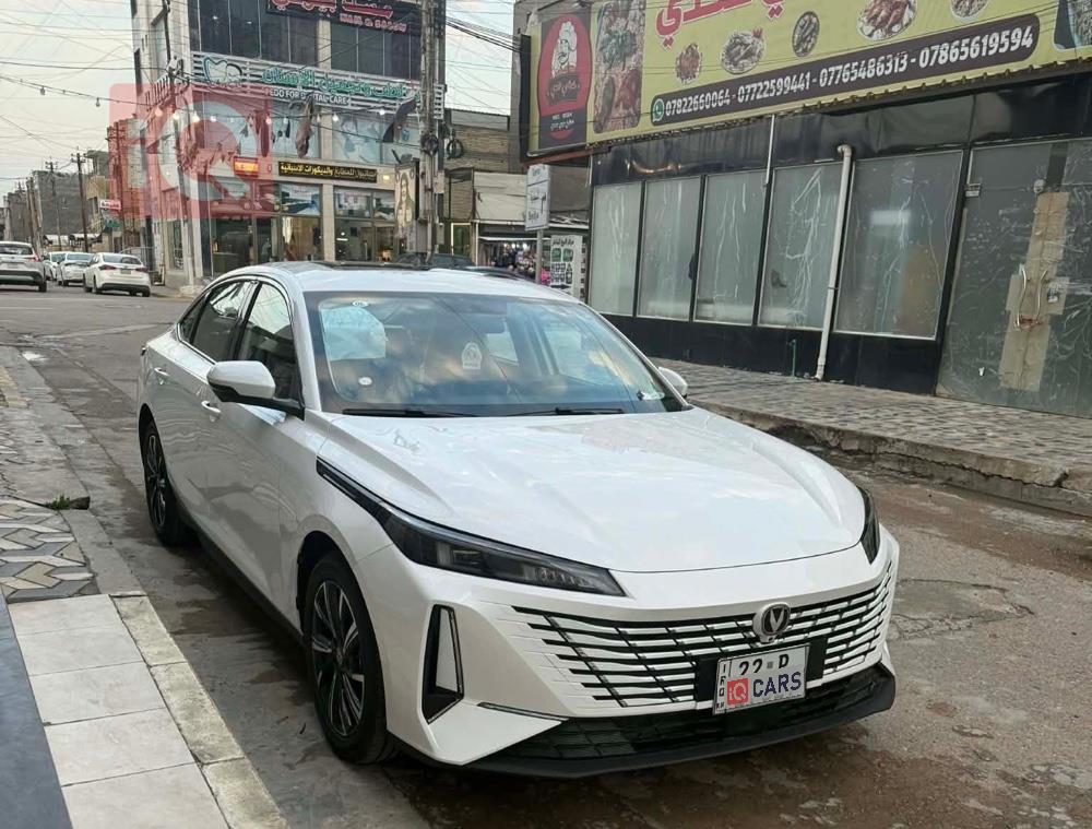 شانجان إيدو